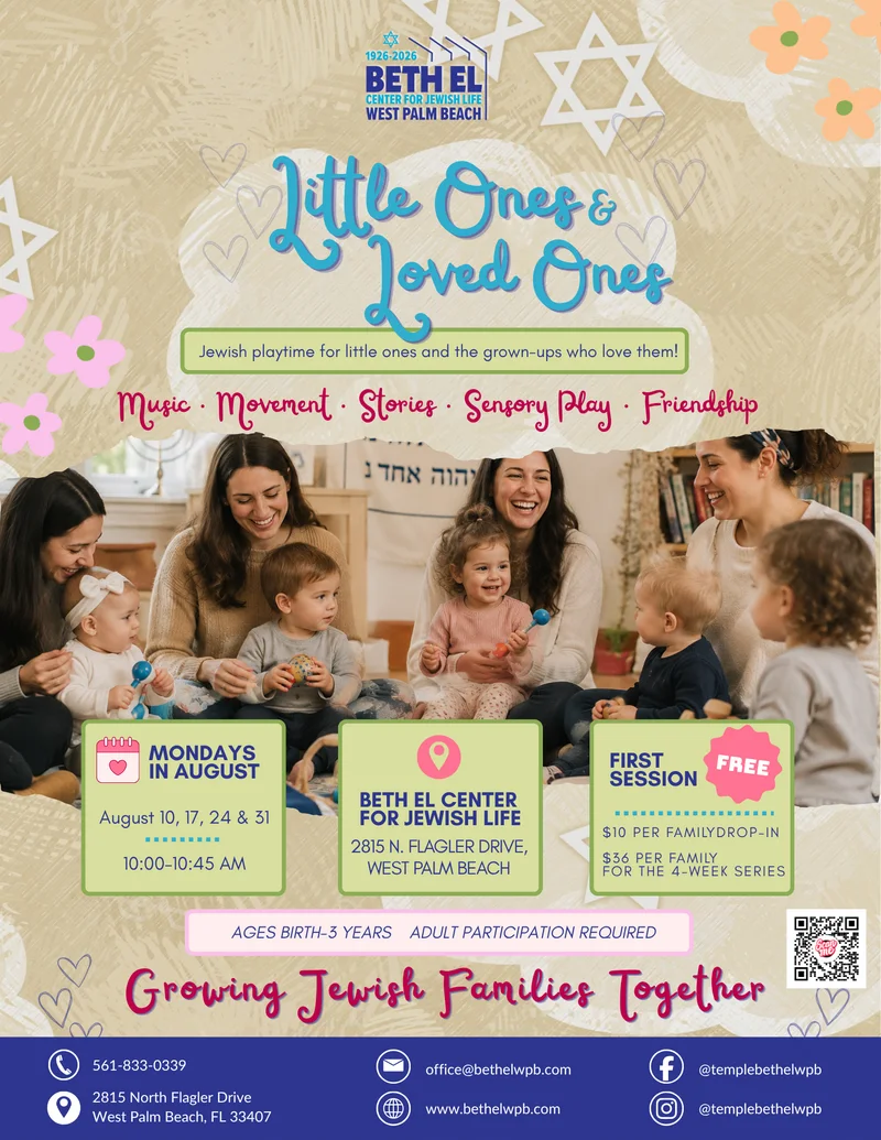 Little Ones & Loved Ones
