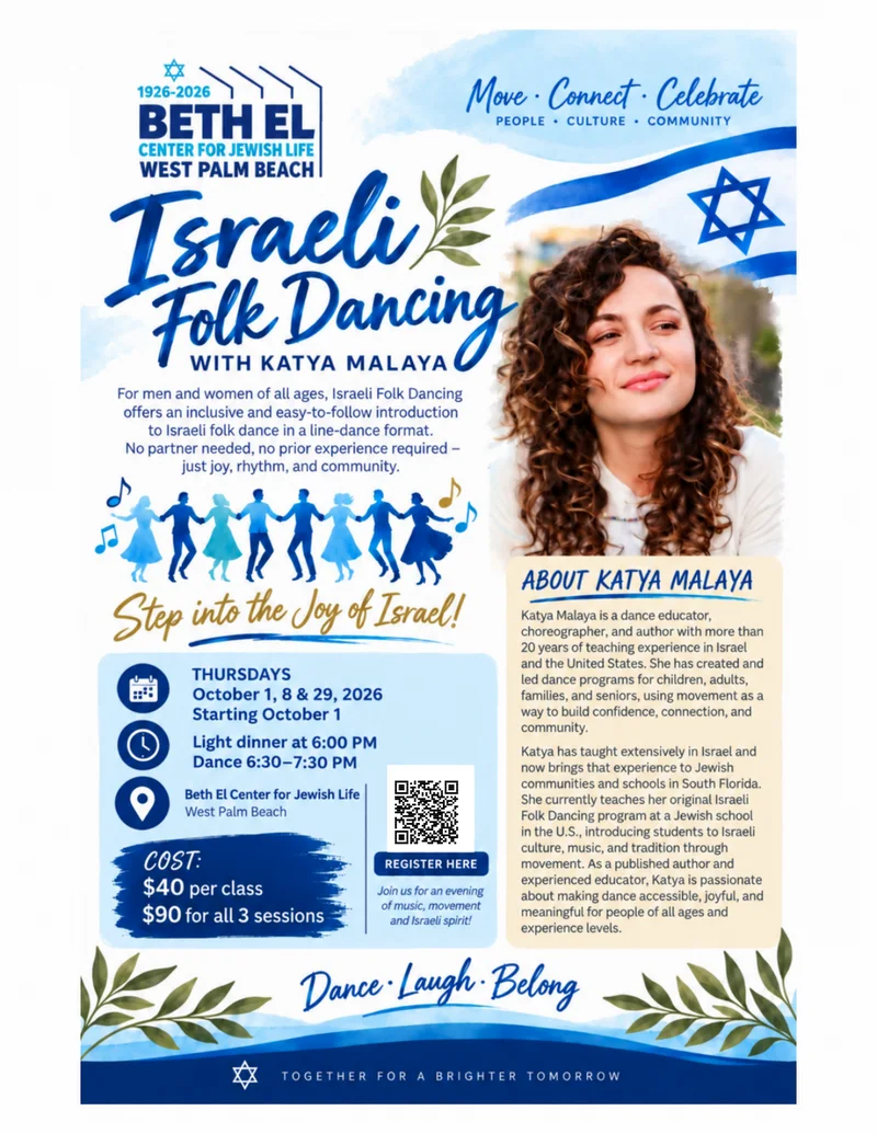 Israeli Dance with Katya flyer