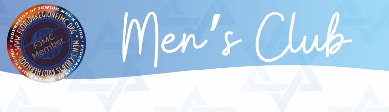 Beth El Men's Club banner
