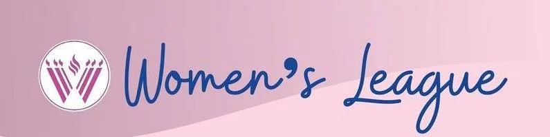Beth El Women's League banner
